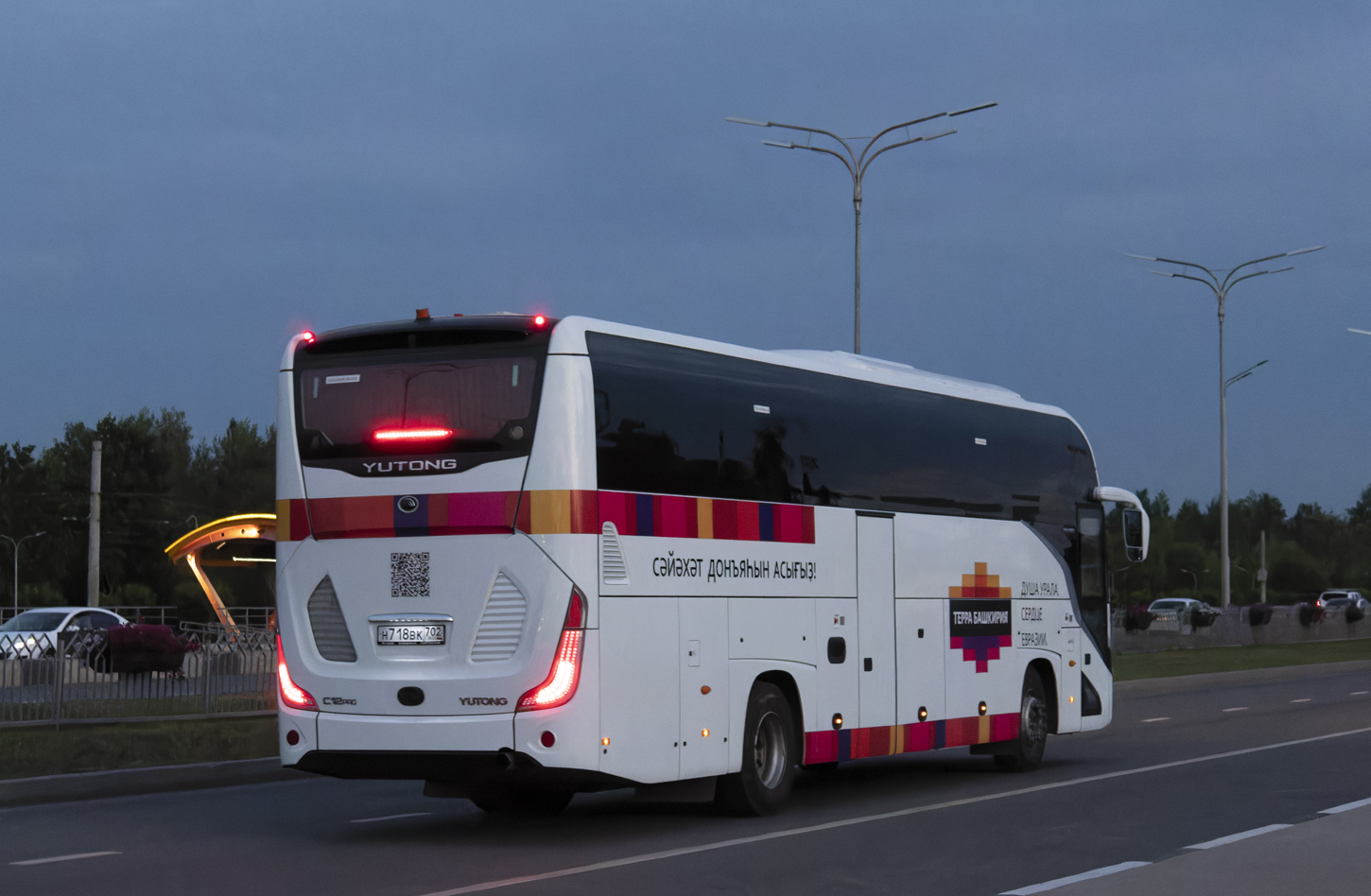 Башкортостан, Yutong C12PRO (ZK6128H) № Н 718 ВК 702