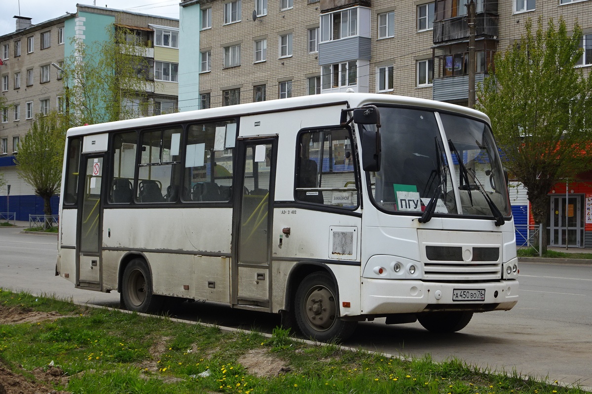 Ярославская область, ПАЗ-320402-05 № А 450 ВО 76