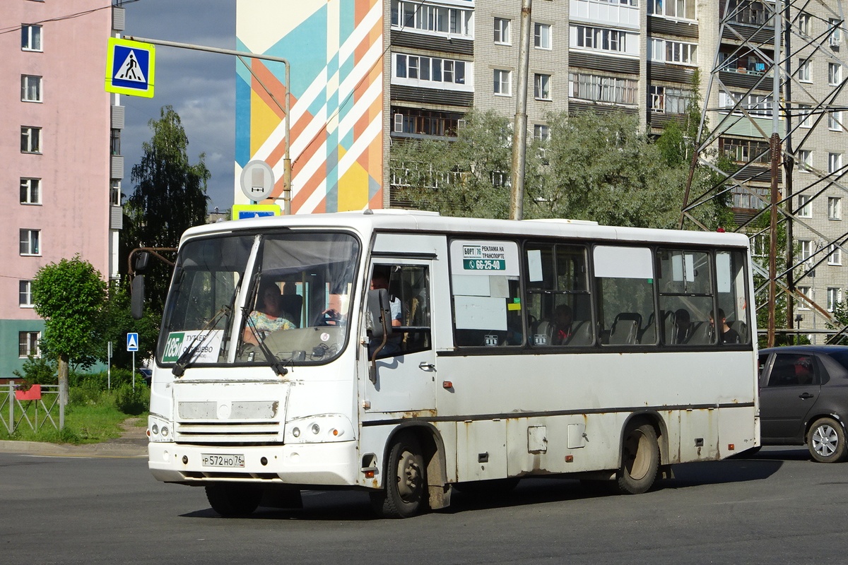 Ярославская область, ПАЗ-320402-05 № Р 572 НО 76