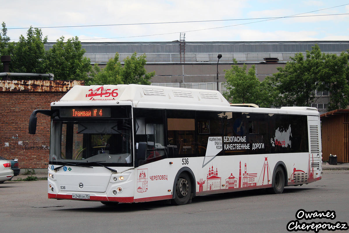 Вологодская область, ЛиАЗ-5292.67 (CNG) № 0536