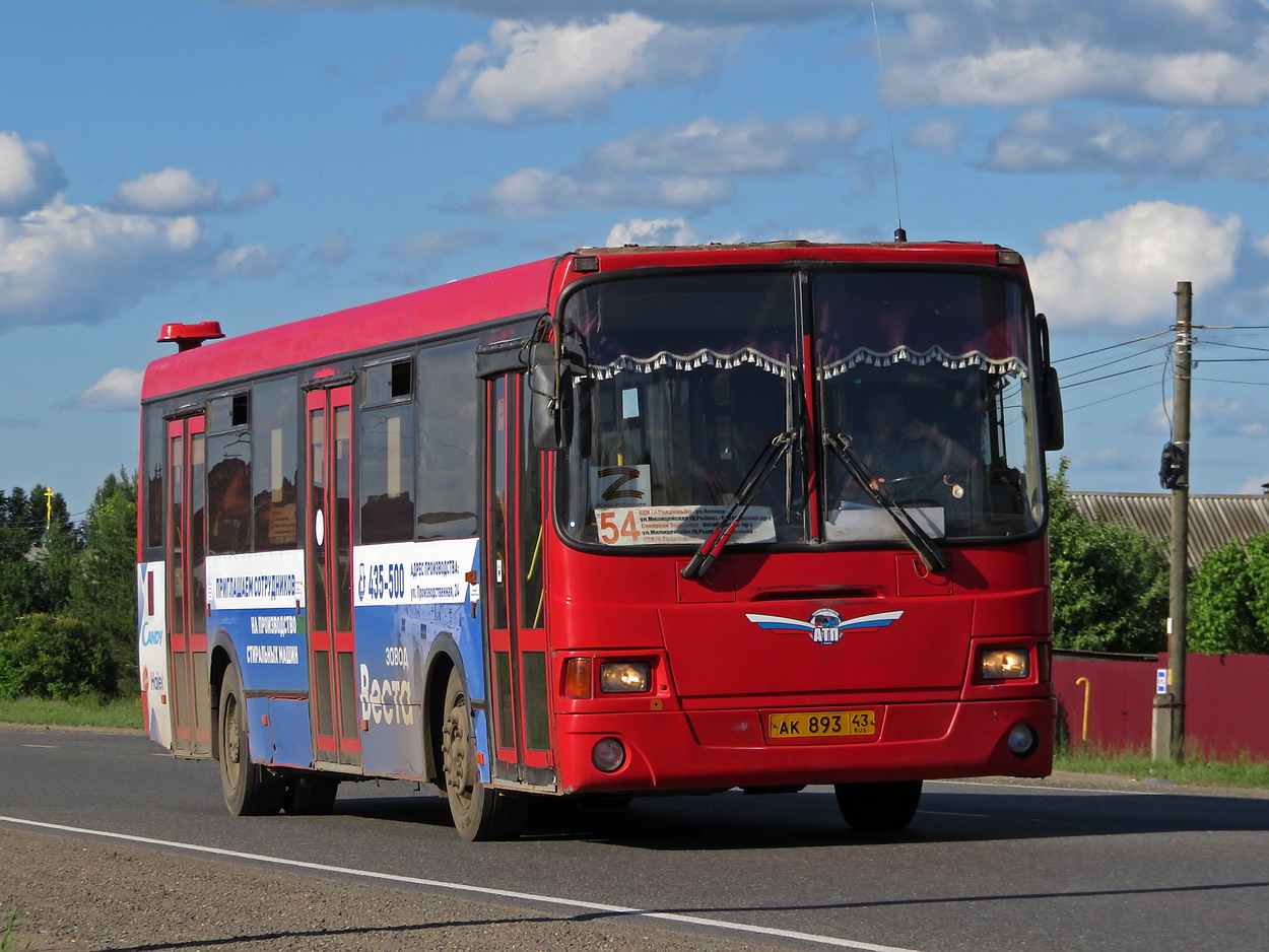 Кировская область, ЛиАЗ-5256.53 № АК 893 43