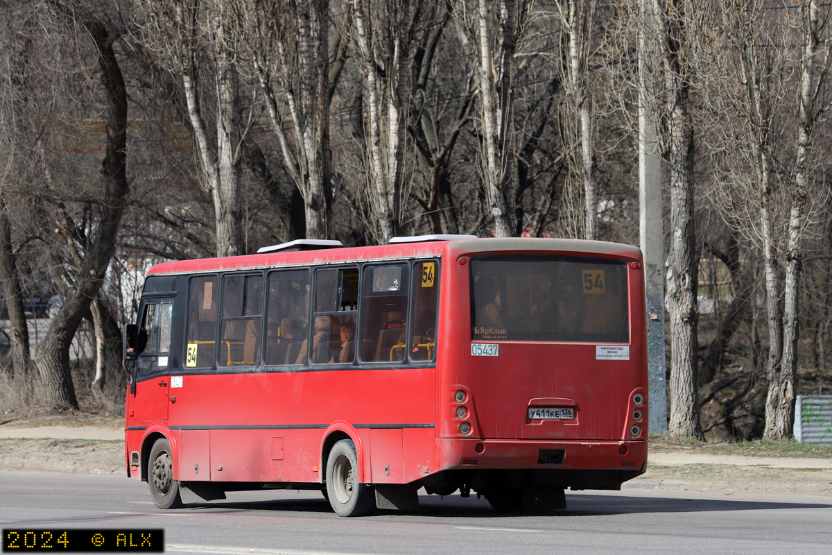 Воронежская область, ПАЗ-320412-04 "Вектор" № 05437