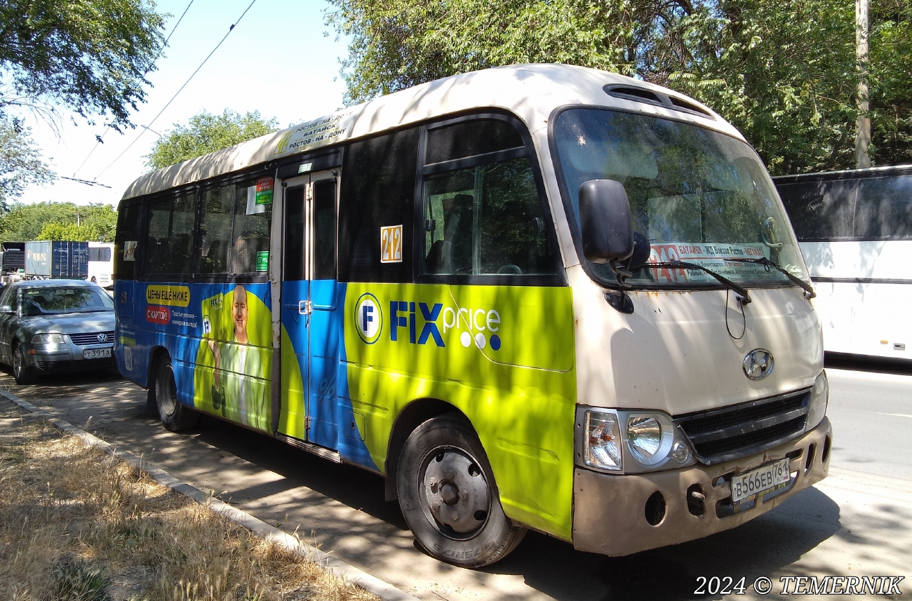 Ростовская область, Hyundai County Deluxe № 007