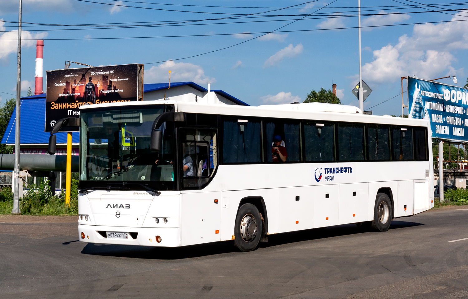 Башкортостан, ГолАЗ-525110-10 "Вояж" № Р 839 ХК 102