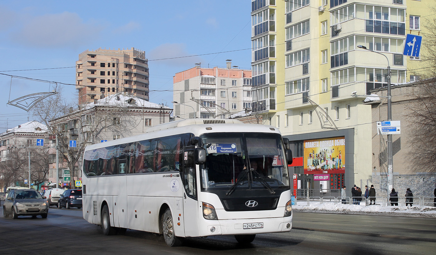 Chelyabinsk region, Hyundai Universe Space Luxury # У 245 РС 174 Chelyabinsk region, Hyundai Universe Space Luxury # У 245 РС 174
