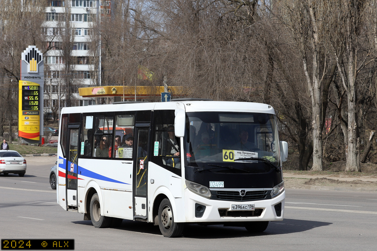 Воронежская область, ПАЗ-320405-04 "Vector Next" № 02499