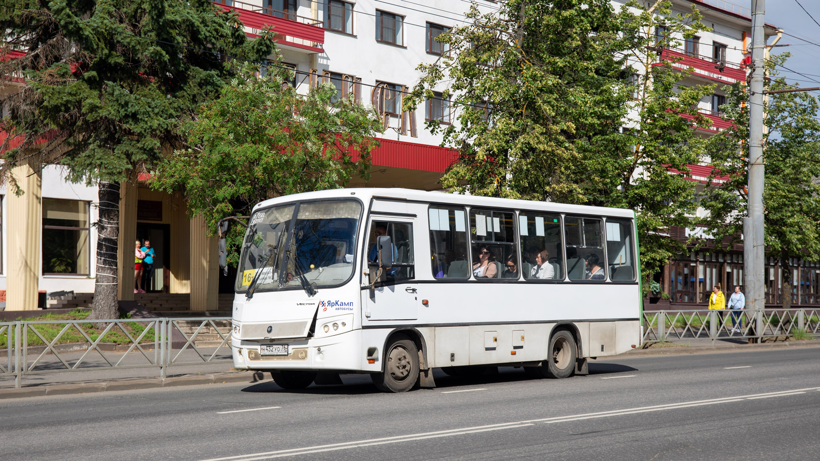 Ярославская область, ПАЗ-320402-05 "Вектор" № Н 432 УО 76