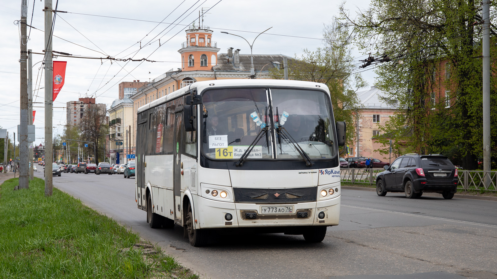 Ярославская область, ПАЗ-320414-05 "Вектор" (1-2) № У 773 АО 76