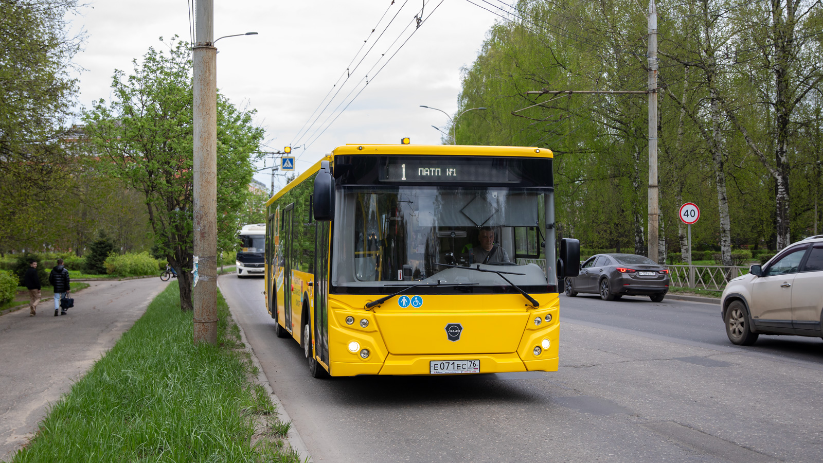 Ярославская область, ЛиАЗ-5292.65 № 26035