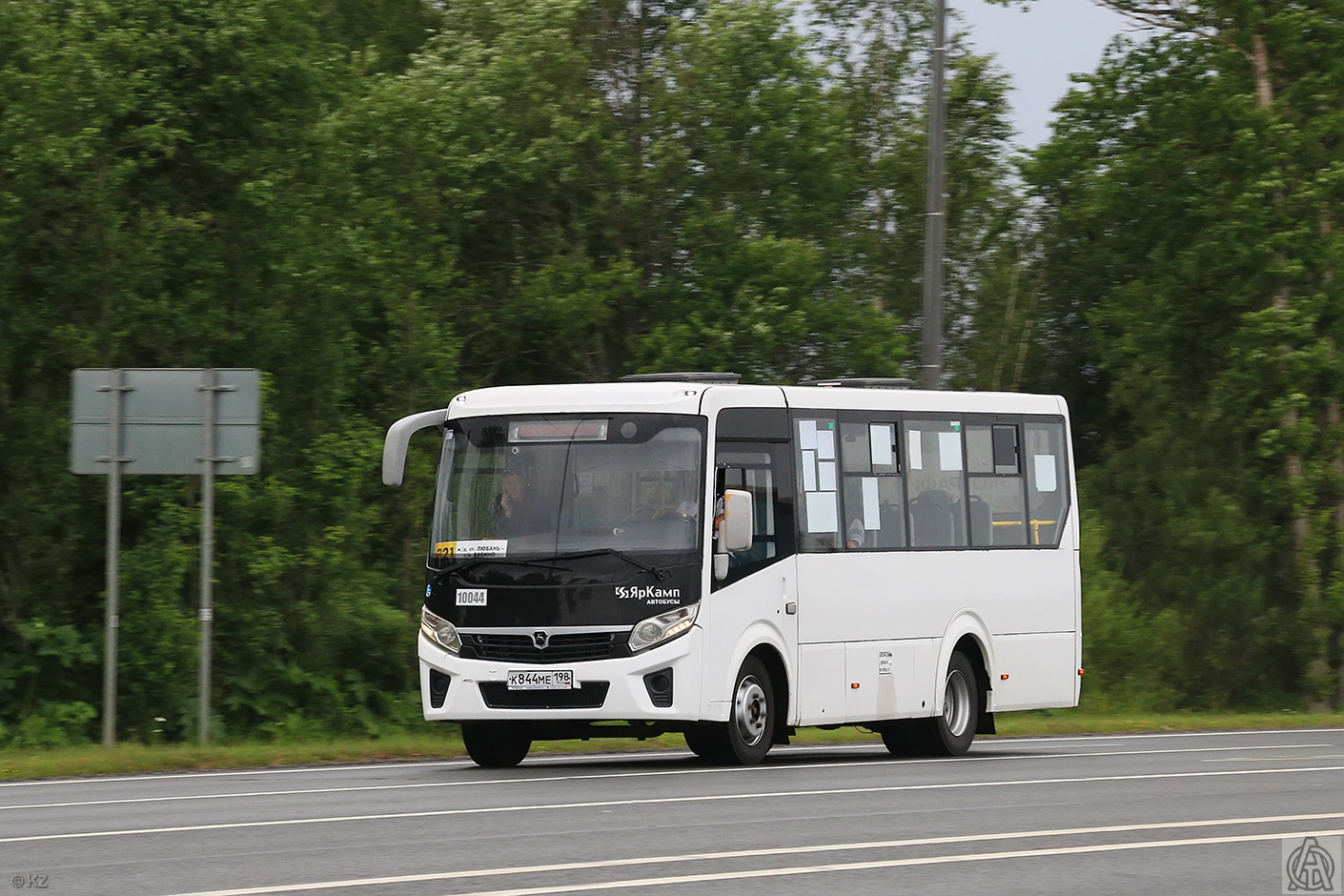 Obwód leningradzki, PAZ-320435-04 "Vector Next" Nr 10044