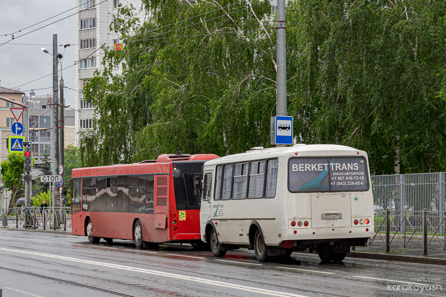 Татарстан, ПАЗ-320530-22 № Н 335 УН 716