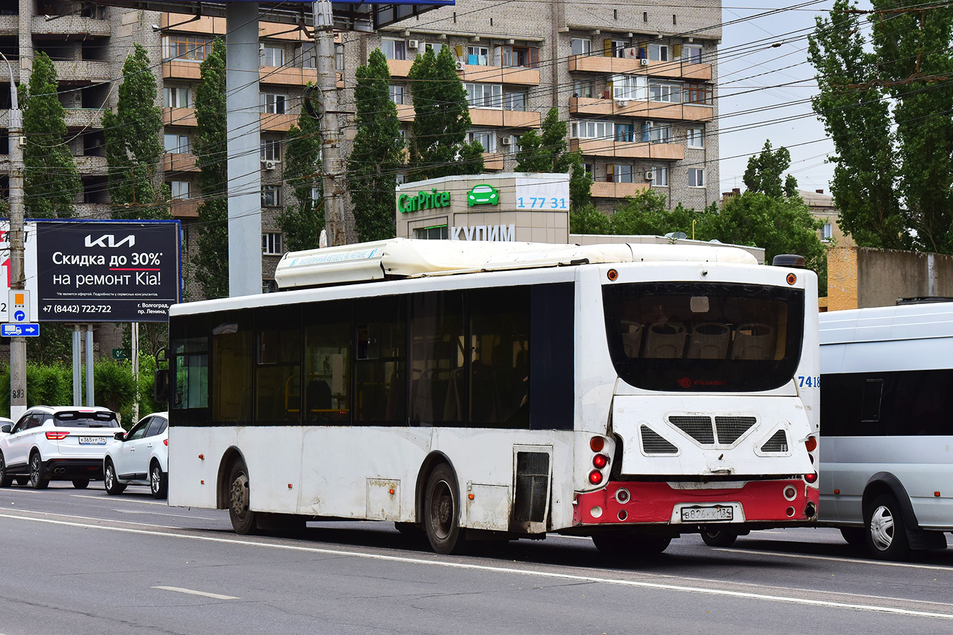 Волгоградская область, Volgabus-5270.G2 (CNG) № 7418