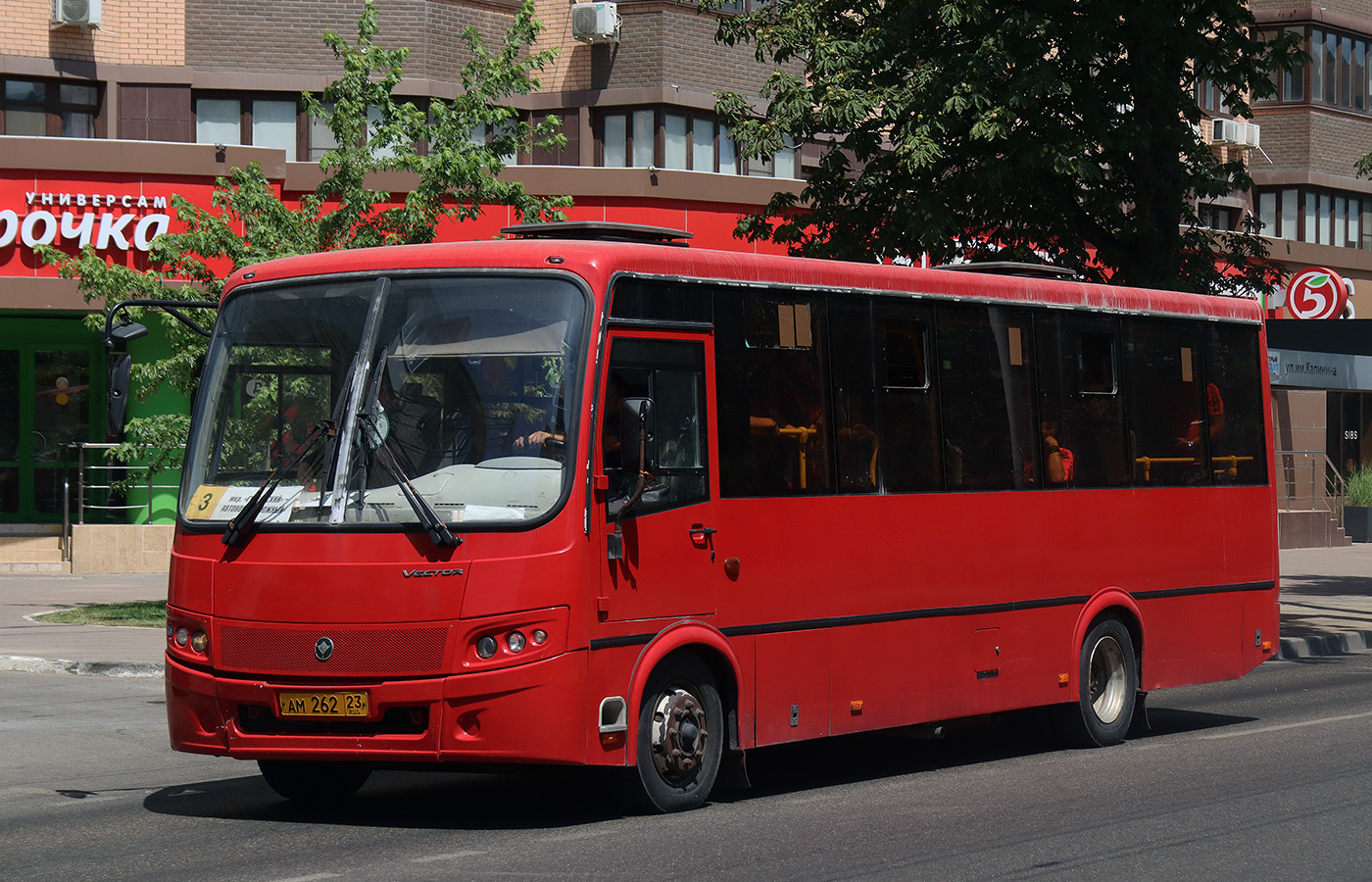 Краснодарский край, ПАЗ-320414-04 "Вектор" (1-2) № АМ 262 23