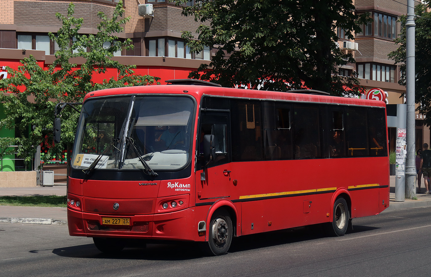 Краснодарский край, ВМК АИ304414 (ПАЗ-320414) № АМ 227 23 Краснодарский край, ВМК АИ304414 (ПАЗ-320414) № АМ 227 23