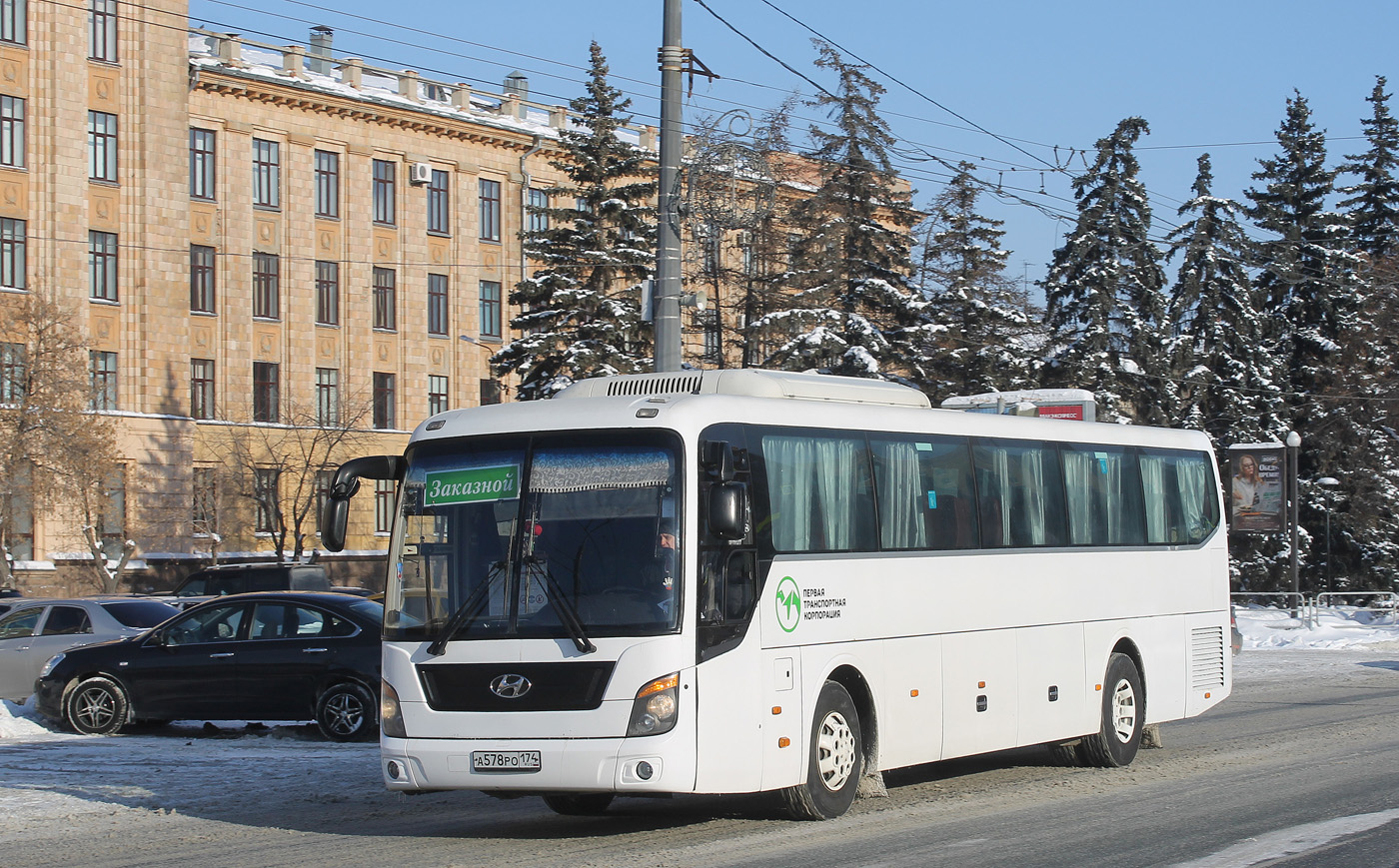 Челябинская область, Hyundai Universe Space Luxury № 522