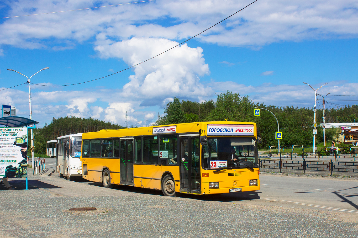 Perm region, Mercedes-Benz O405N2 Nr. М 703 НР 159