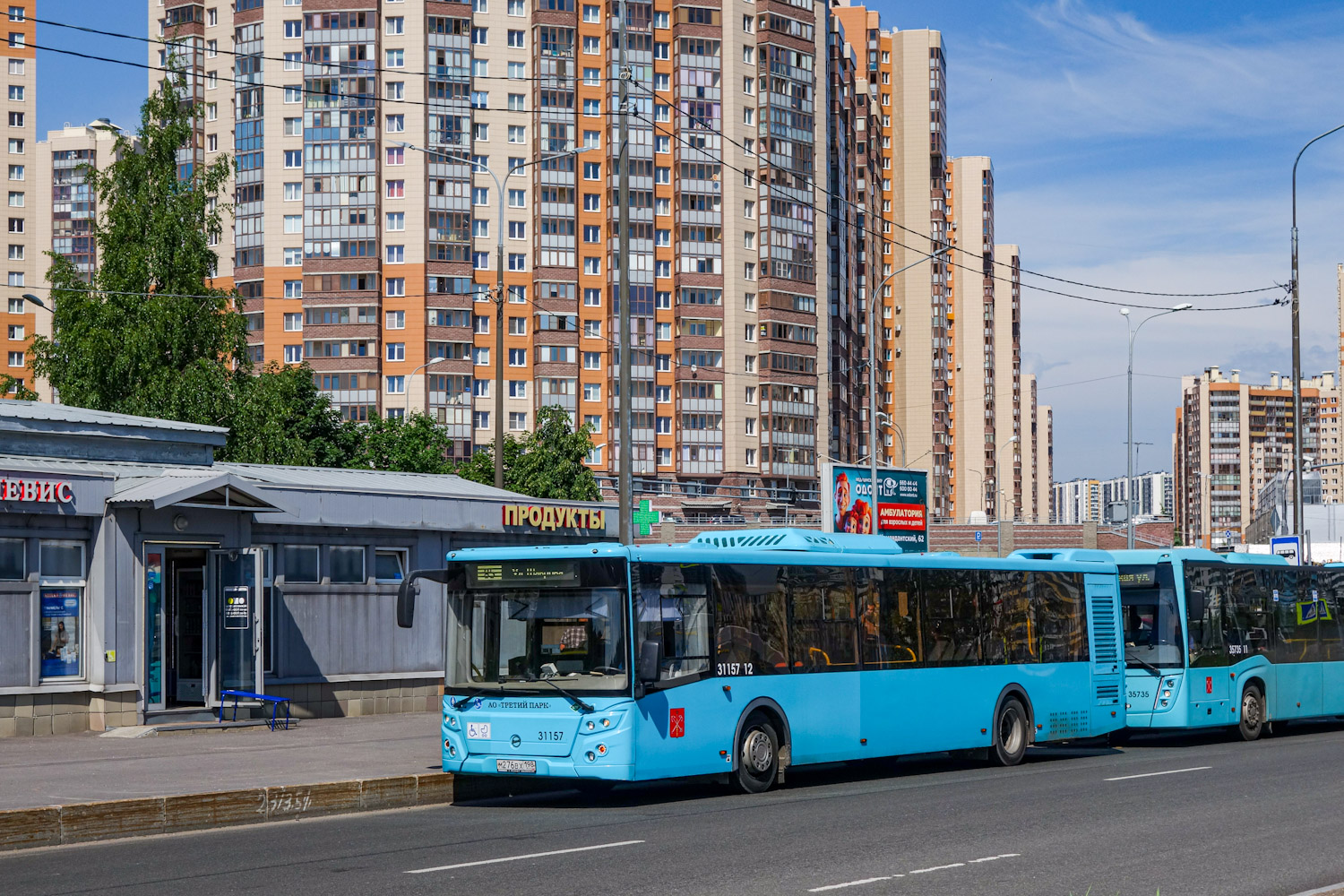 Санкт-Петербург, ЛиАЗ-5292.67 (LNG) № 31157