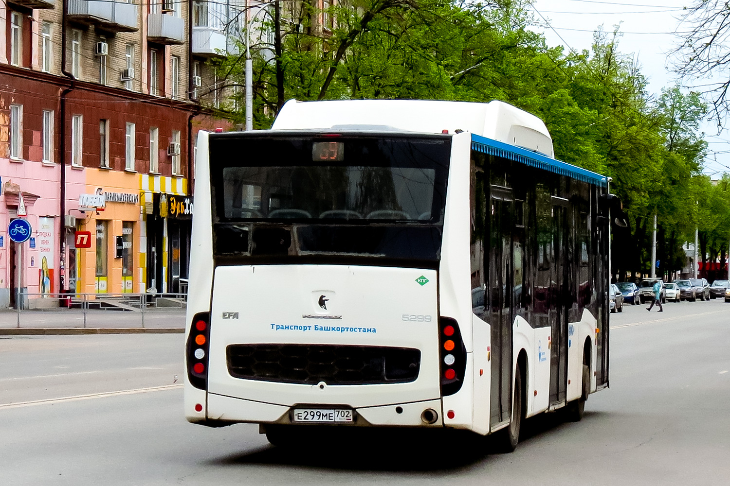 Bashkortostan, NefAZ-5299-30-57 Nr. 6565