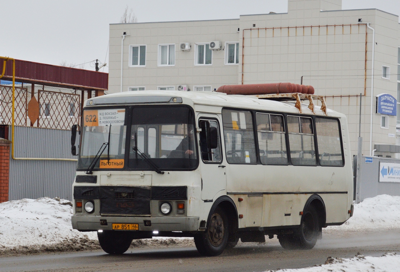 Курская область, ПАЗ-32054 № АР 851 46