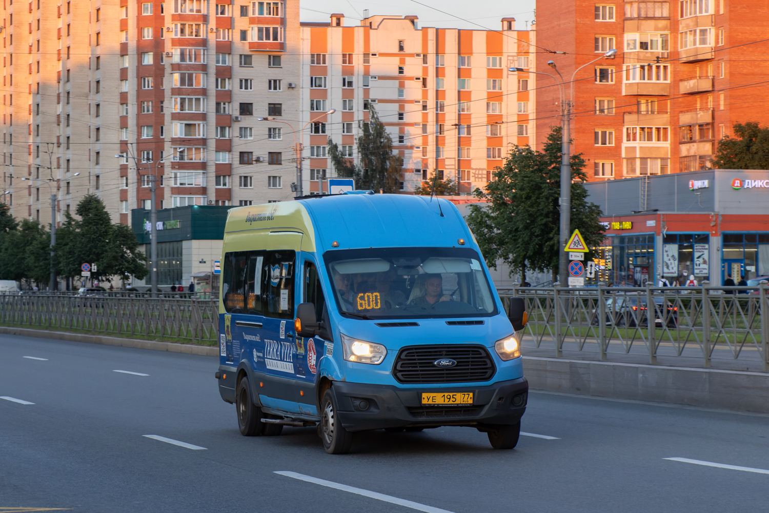 Санкт-Петербург, Ford Transit FBD [RUS] (Z6F.ESG.) № 9606