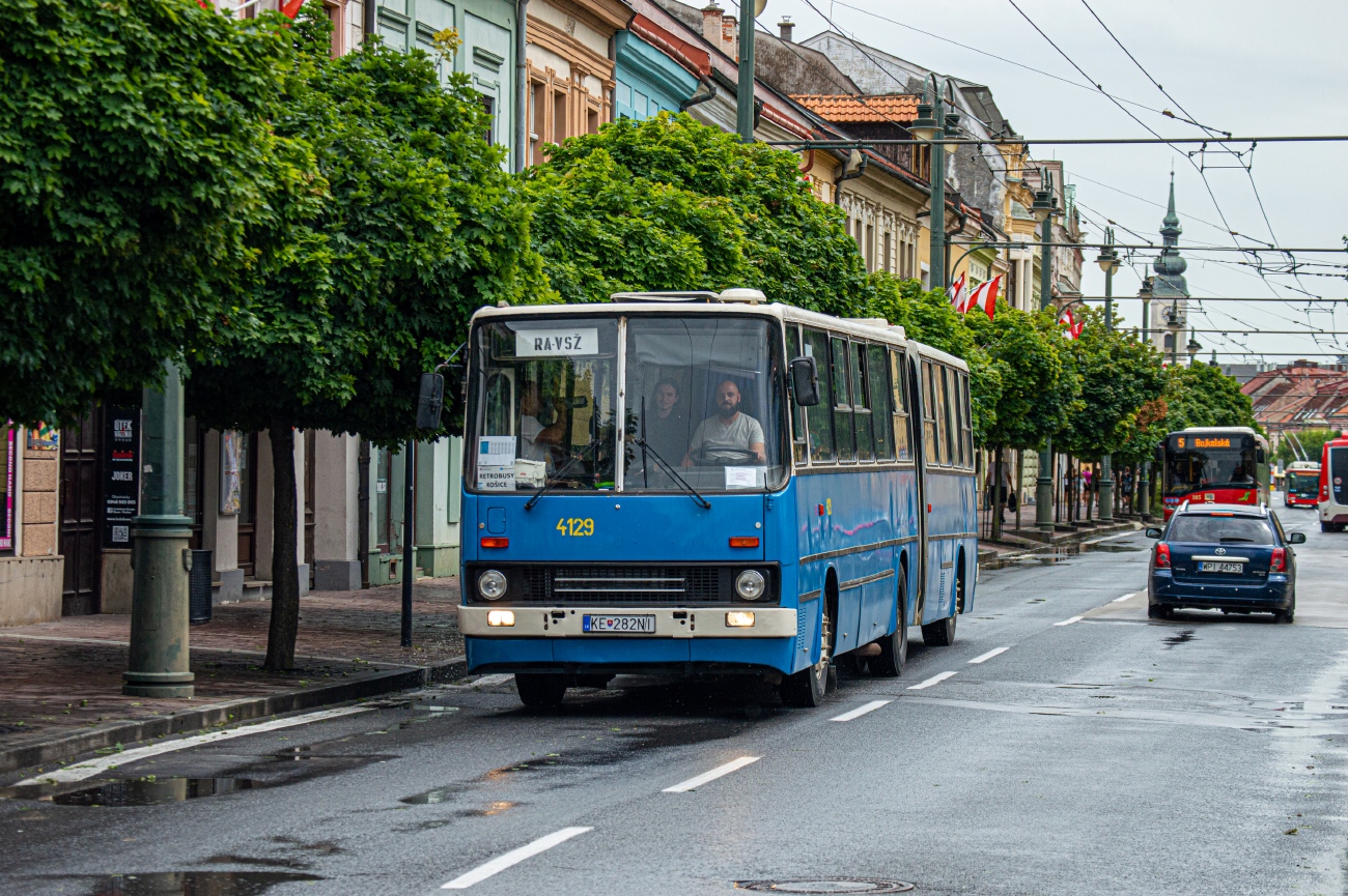Словакия, Ikarus 280.03 № 4129