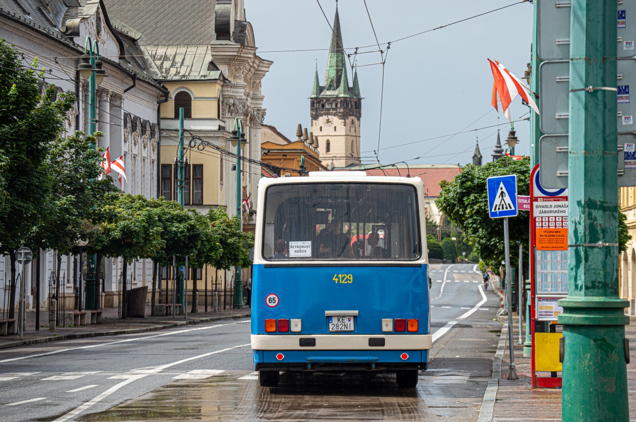 Словакия, Ikarus 280.03 № 4129