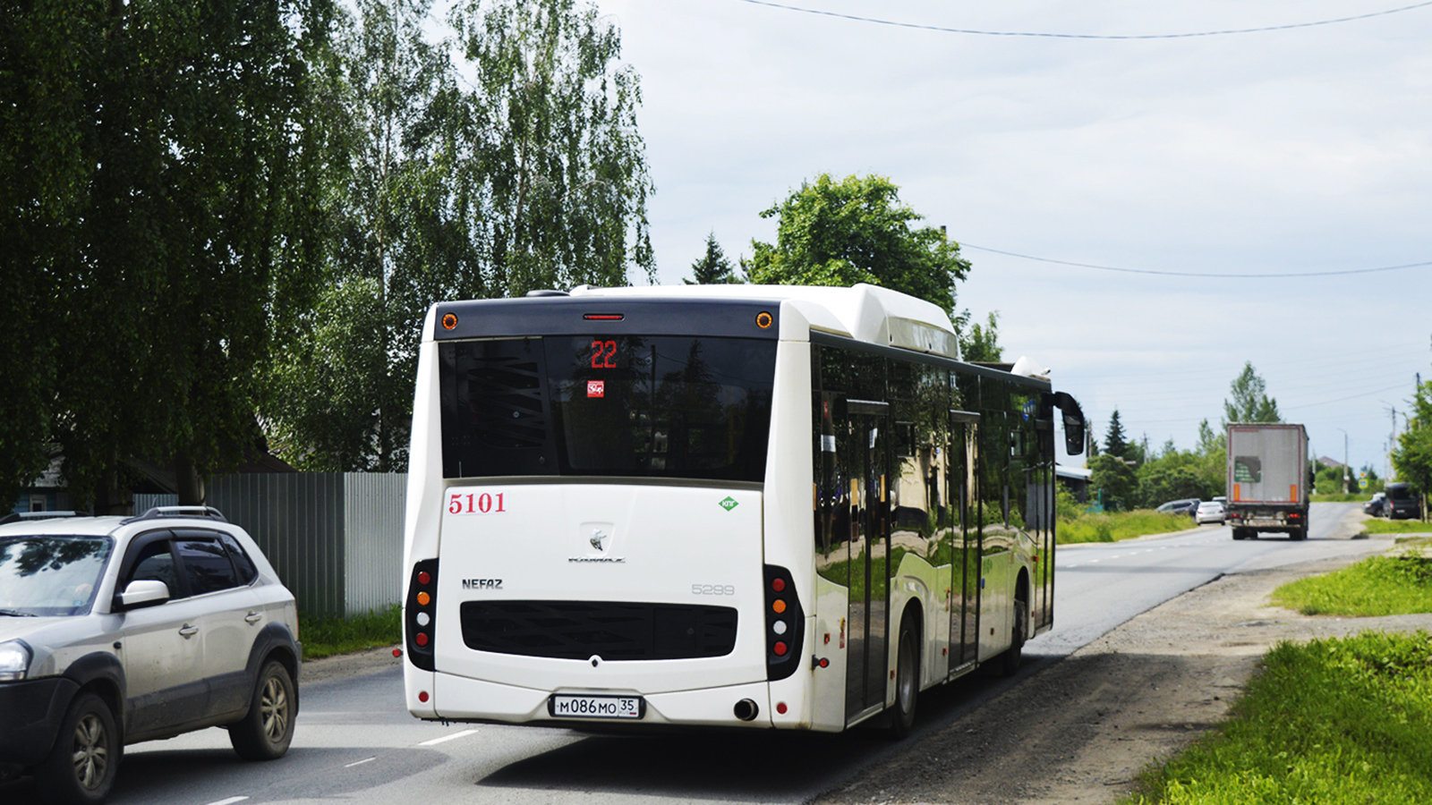 Вологодская область, НефАЗ-5299-40-57 (CNG) № 5101