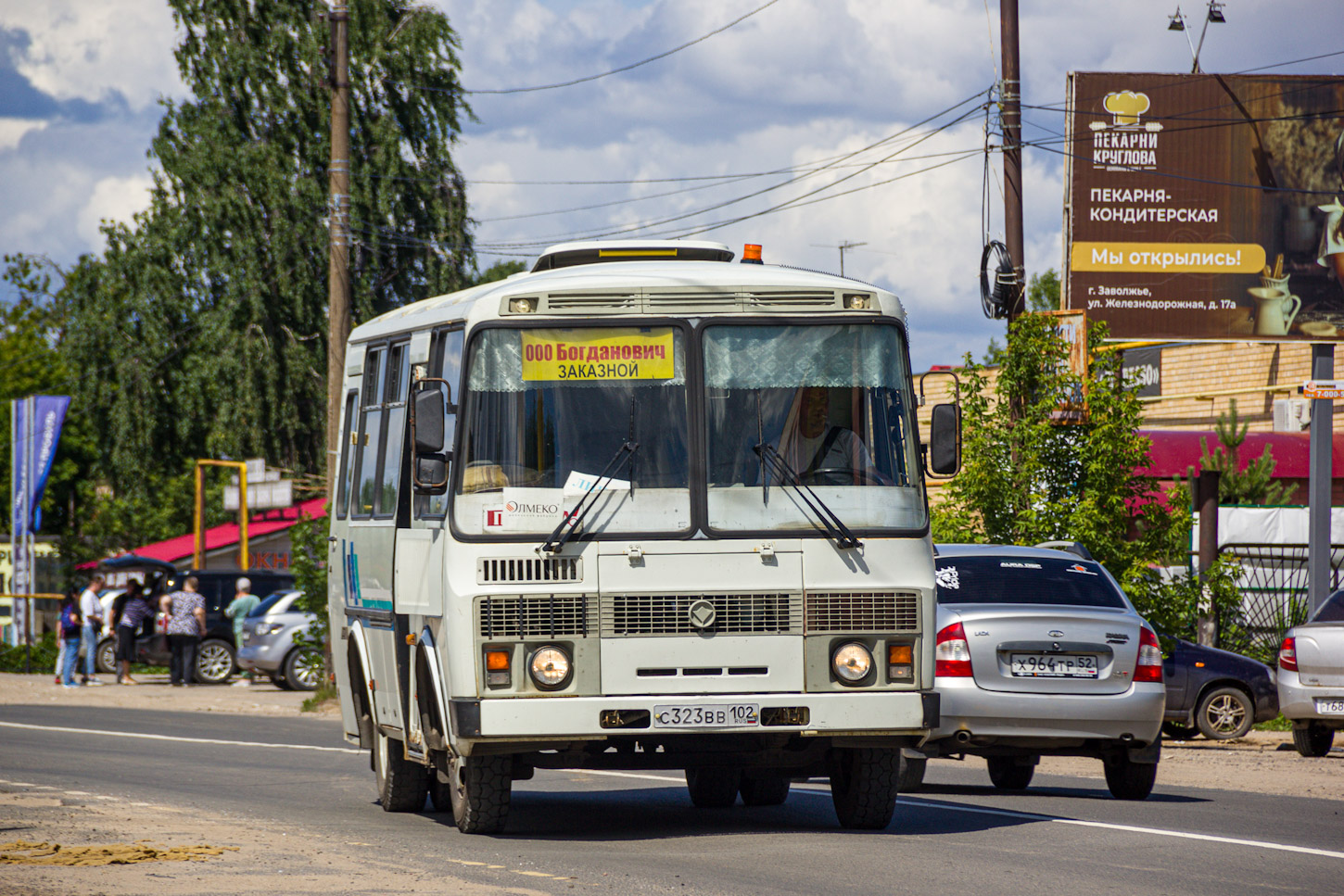 Нижегородская область, ПАЗ-32053 № С 323 ВВ 102