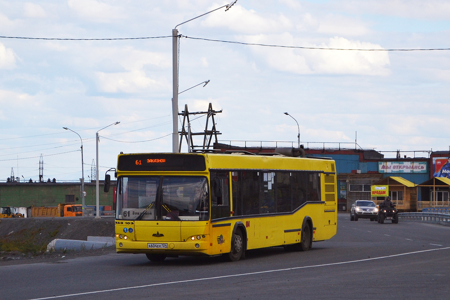 Краснаярскі край, МАЗ-103.476 № 604