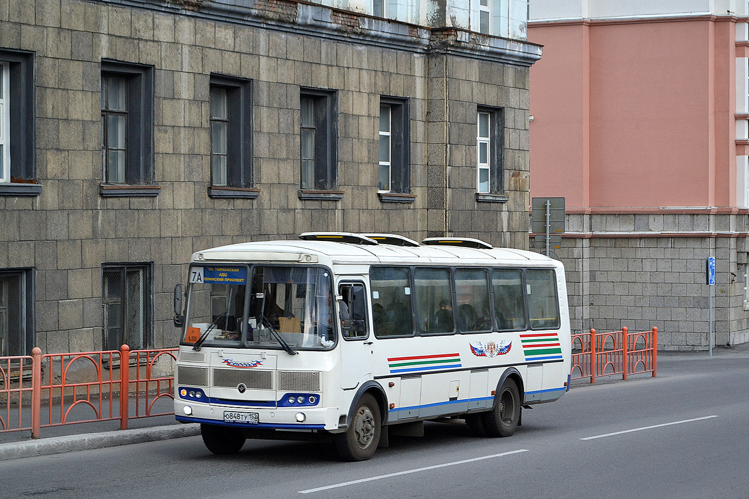 Красноярский край, ВСА30331 (ПАЗ-4234) № О 848 ТУ 152