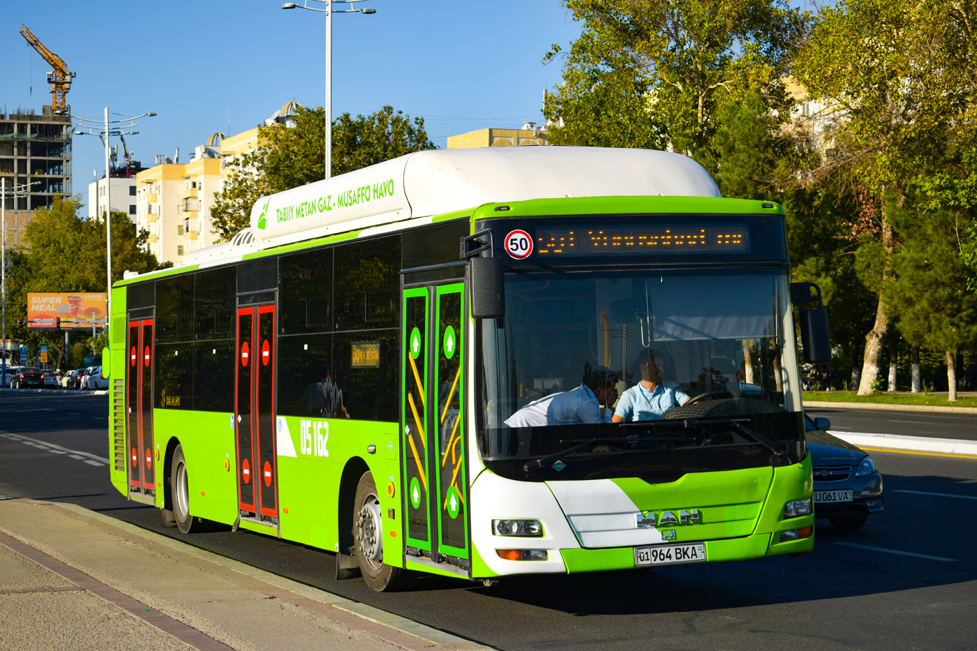 Узбекистан, Gemilang (MAN Auto-Uzbekistan) № 05162