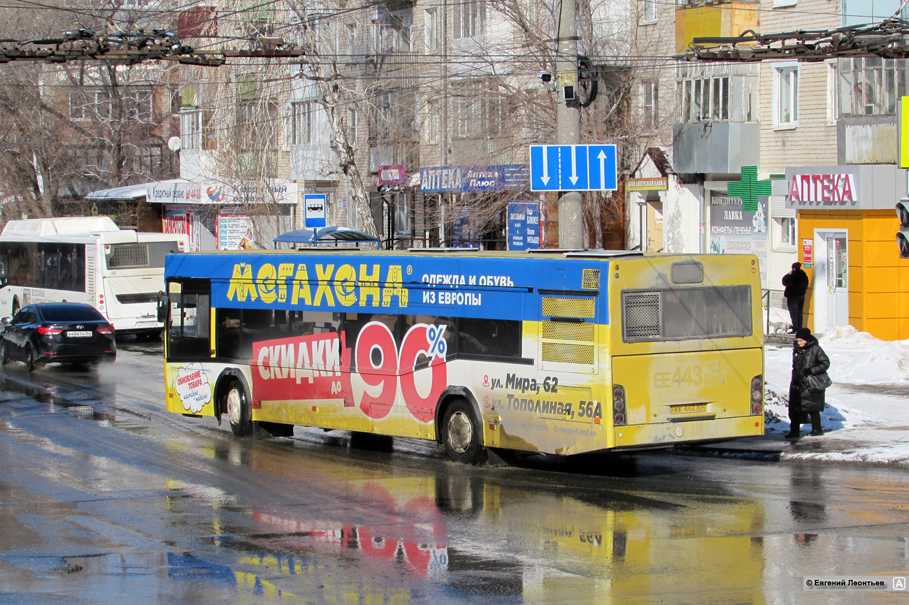 Самарская область, МАЗ-103.465 № ЕЕ 443 63