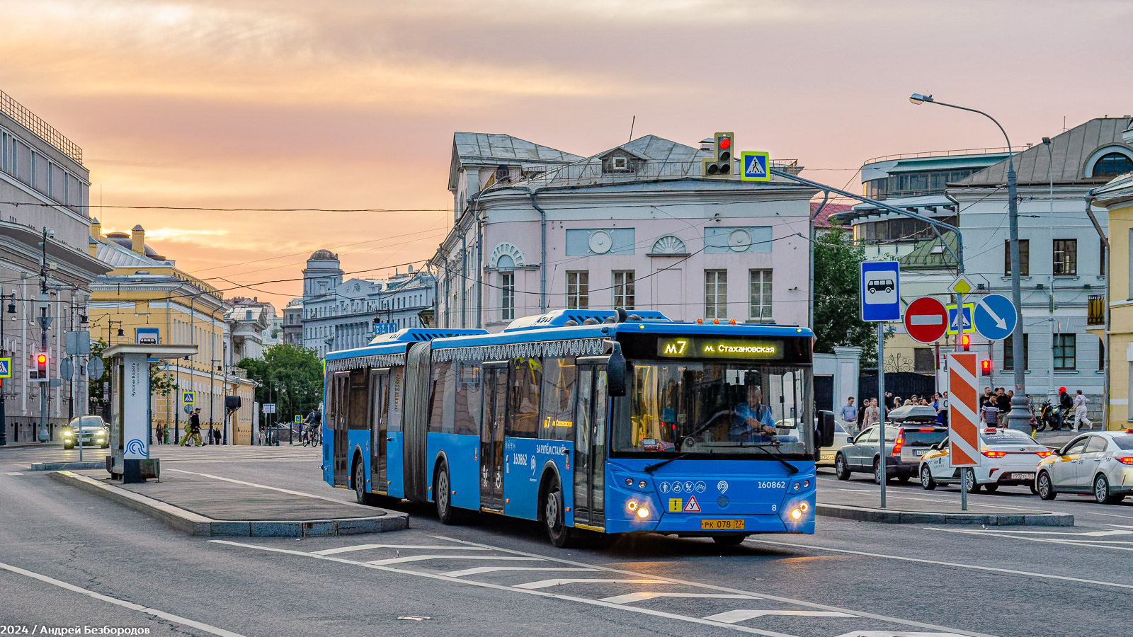 Москва, ЛиАЗ-6213.65 № 160862