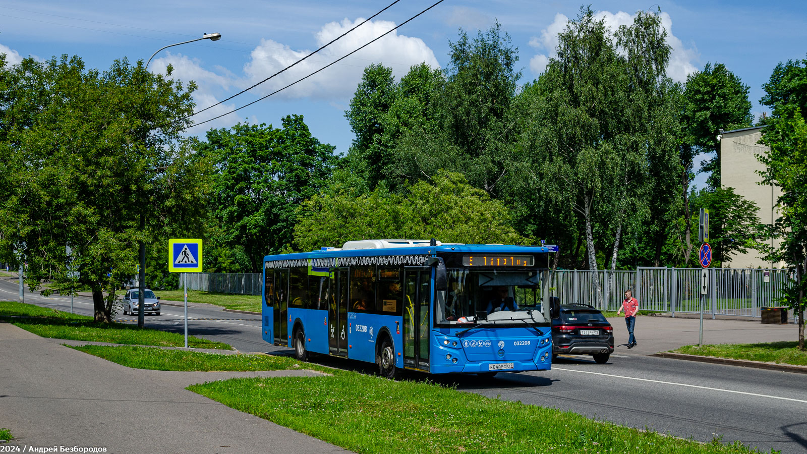 Москва, ЛиАЗ-5292.22 (2-2-2) № 032208