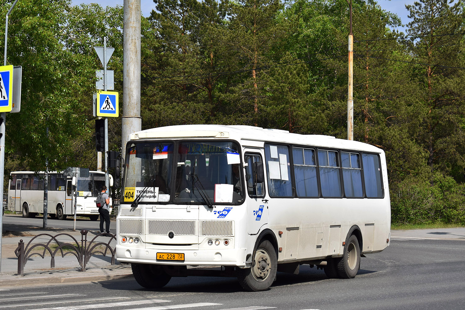 Тюменская область, ПАЗ-4234-05 № АС 228 72