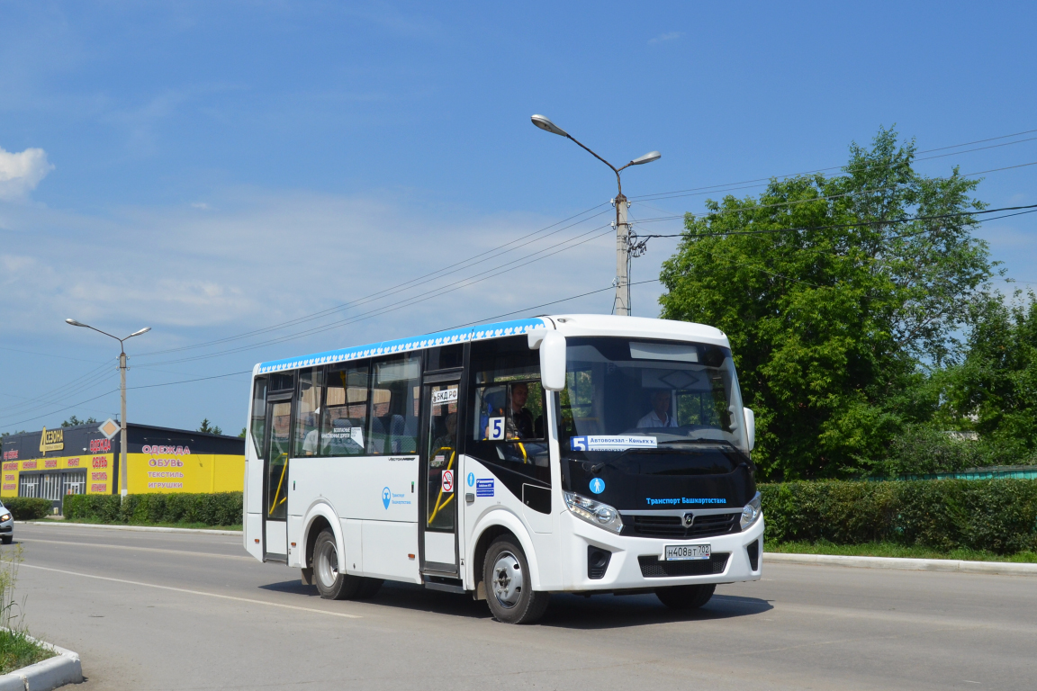 Башкортостан, ПАЗ-320405-04 "Vector Next" № 0920