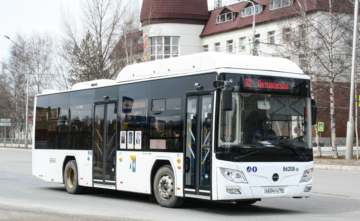 Ханты-Мансийский АО, Lotos-105C02 № 86208