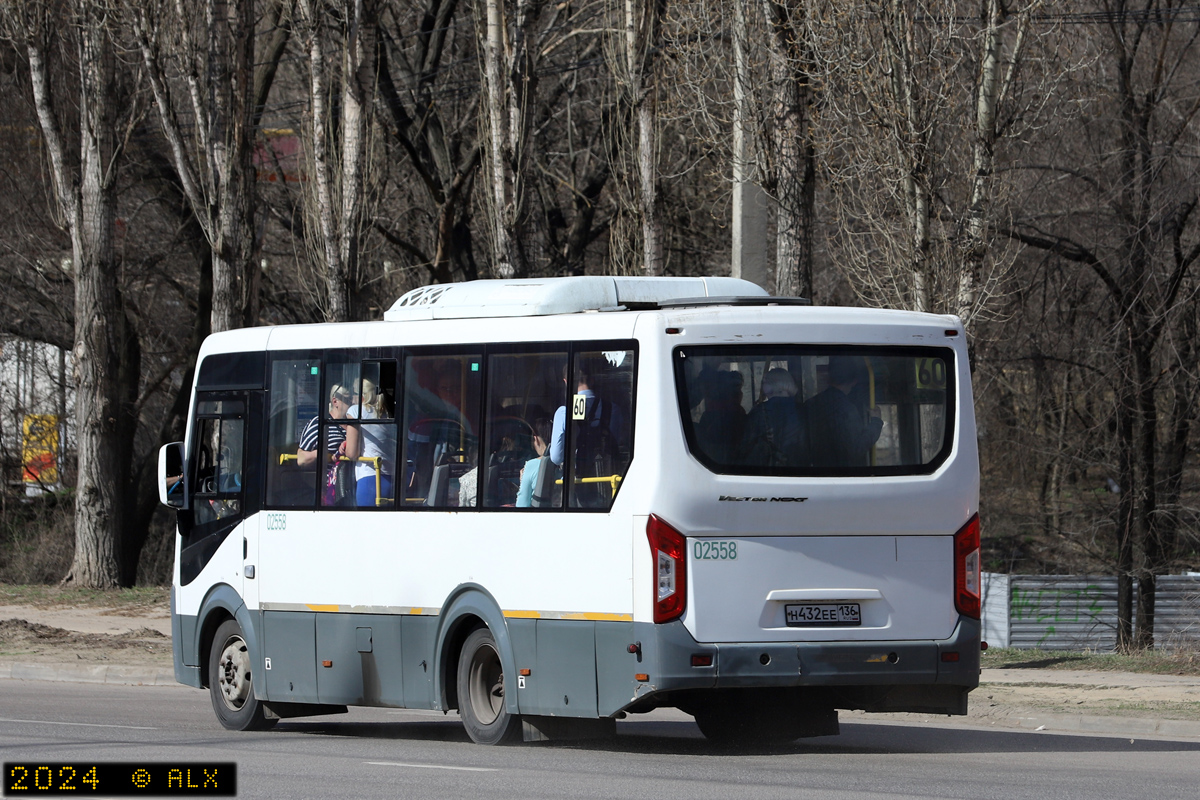 Воронежская область, ПАЗ-320445-04 "Vector Next" № 02558