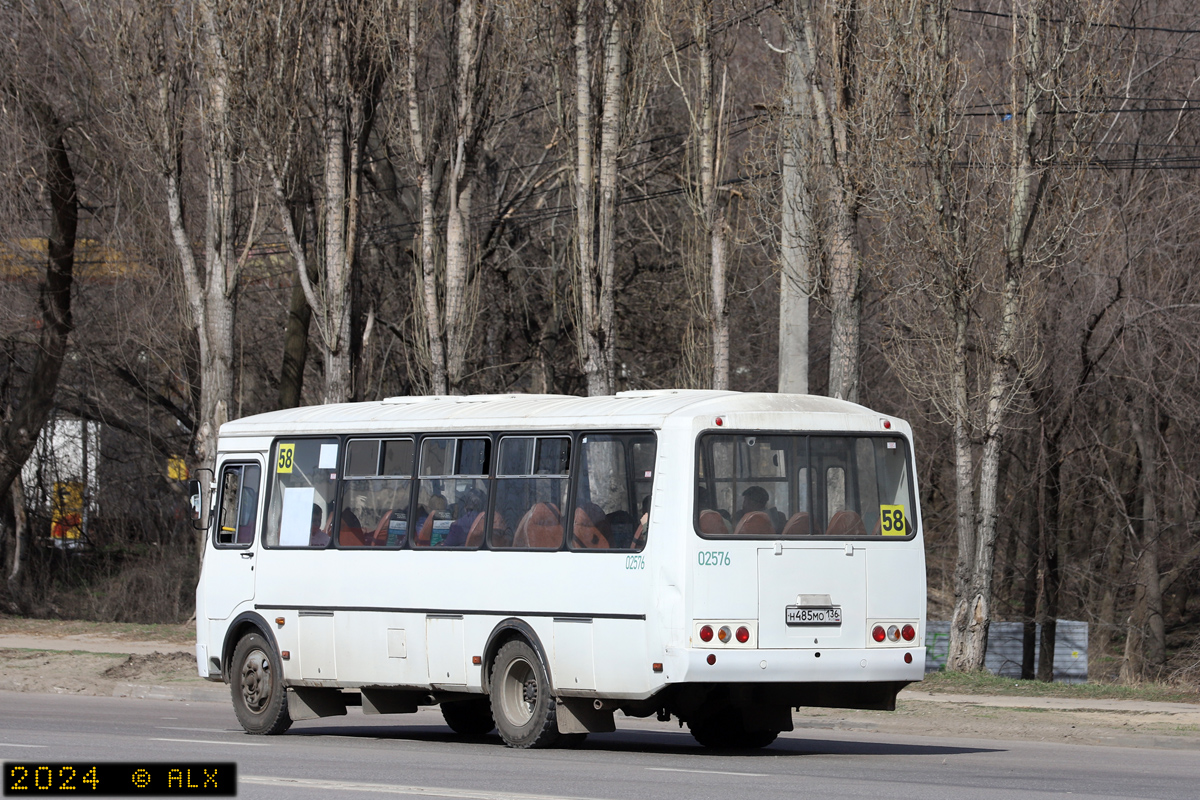 Воронежская область, ПАЗ-4234-05 № 02576