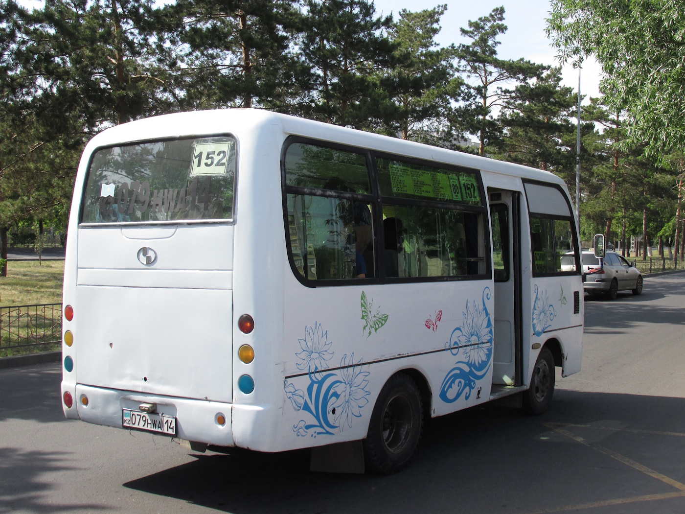 Павлодарская область, Shaolin SLG6570CF № 079 HWA 14