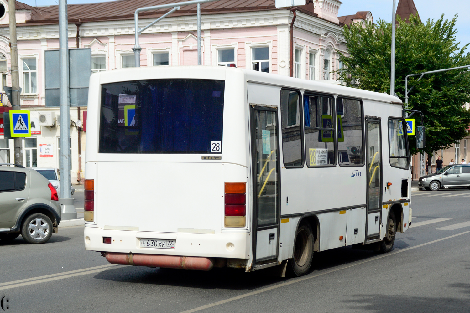 Самарская область, ПАЗ-320302-08 № Н 630 ХК 73