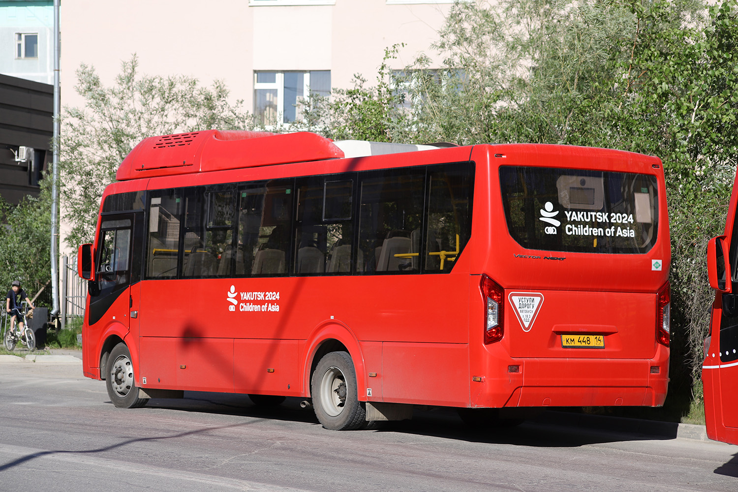 Саха (Якутия), ПАЗ-320415-14 "Vector Next" № КМ 448 14