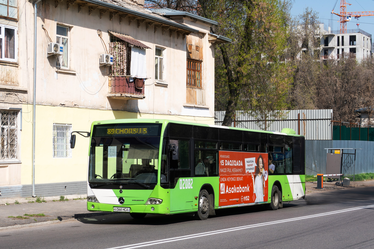 Узбекистан, Mercedes-Benz Conecto II № 02082