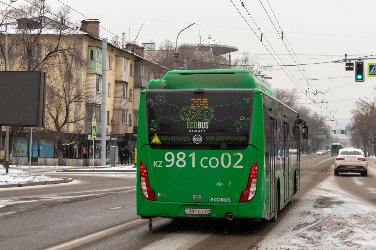 Алматы, Foton BJ6123C6CTD-A1 № 9055