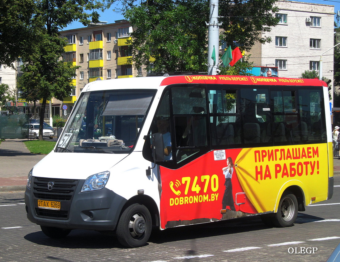 Vitebsk region, Luidor-225019 (GAZ Next) № 2 ТАХ 6269