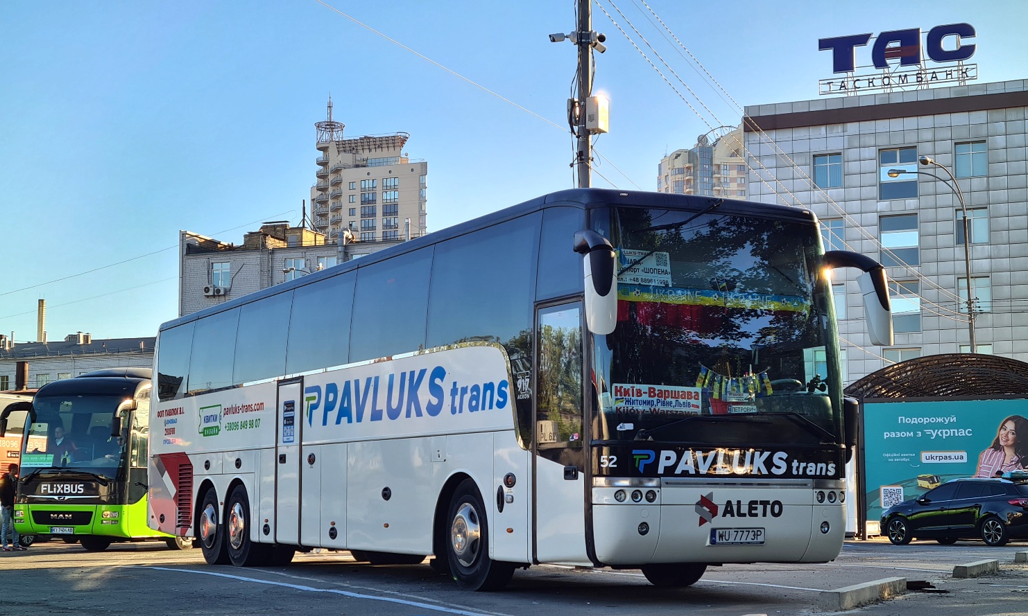 Польша, Van Hool T917 Acron № WU 7773P