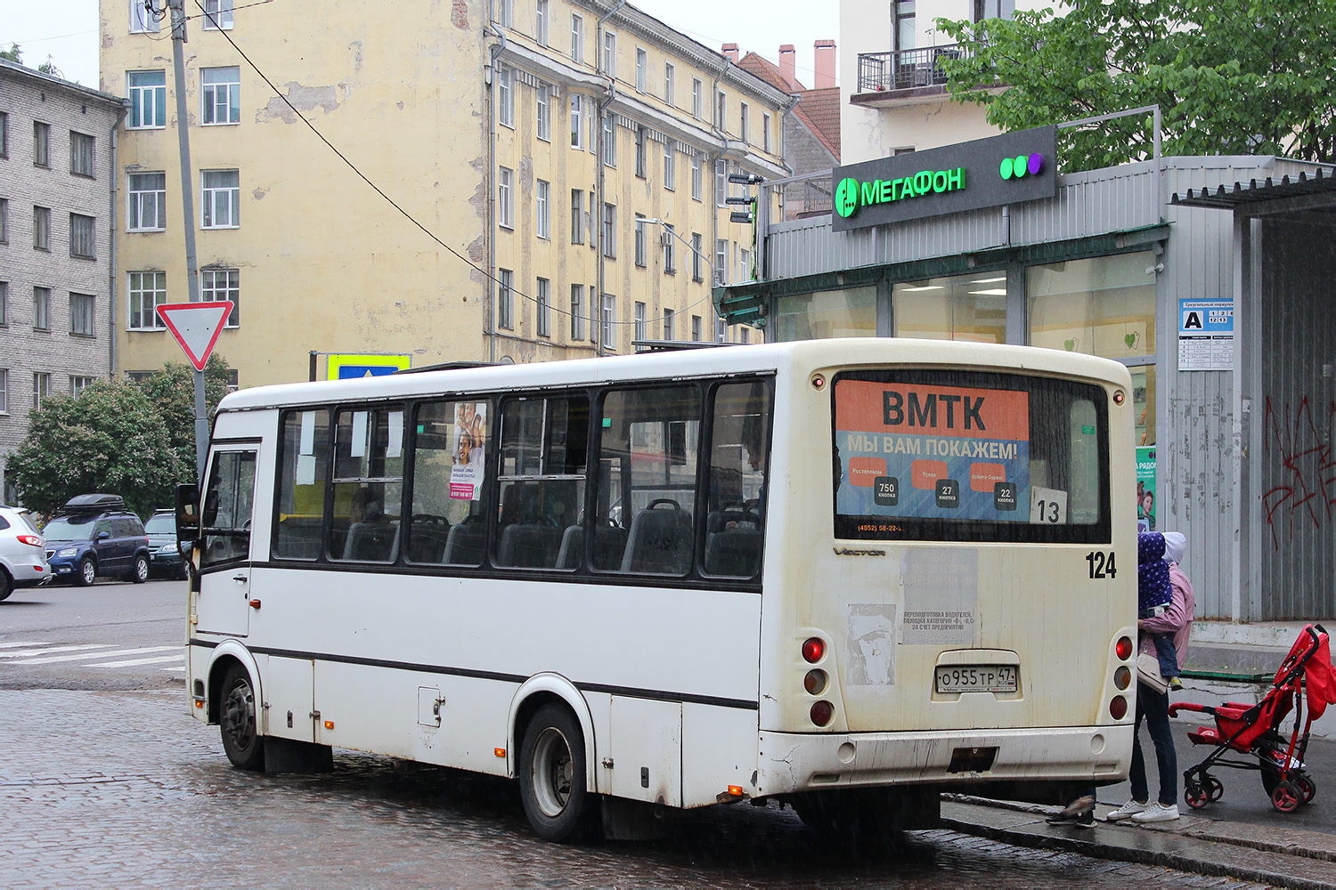 Ленинградская область, ПАЗ-320412-04 "Вектор" № 124