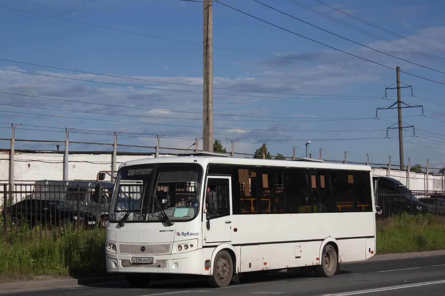 Вологодская область, ПАЗ-320414-05 "Вектор" (1-2) № Е 298 УМ 35