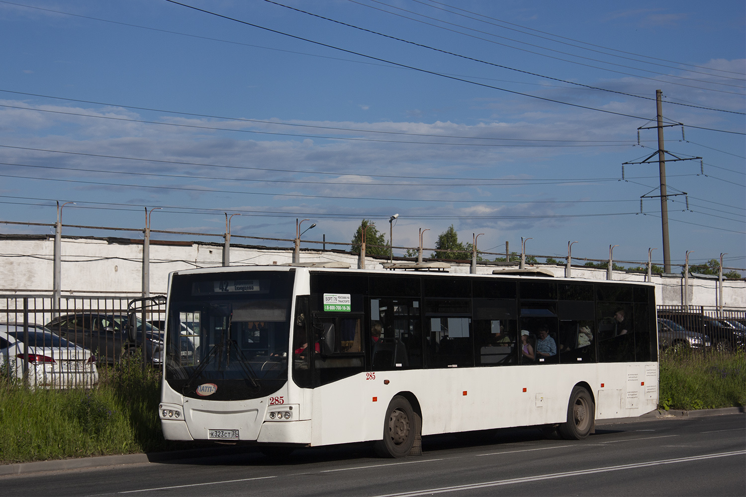 Wologda Region, VMZ-4252 "Olimp" Nr. 285