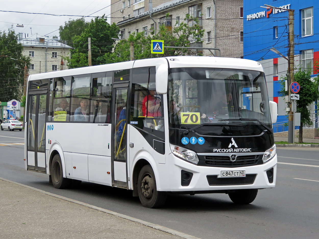 Кировская область, ПАЗ-320415-04 "Vector Next" № С 847 СТ 43